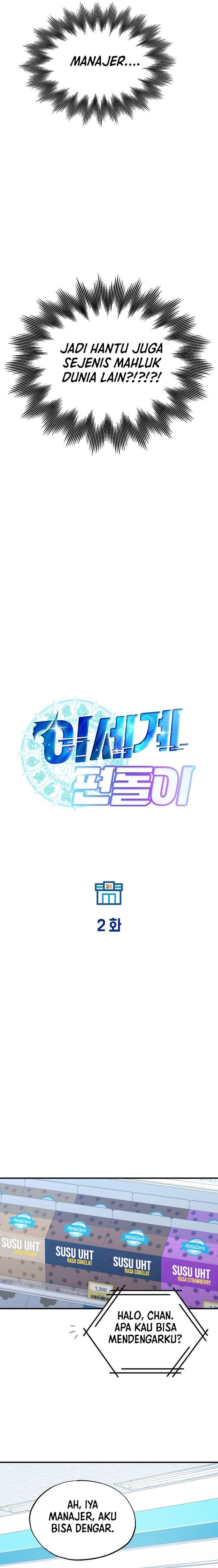 Baca Magical Realm Shopkeeper - Chapter 2 halaman 15