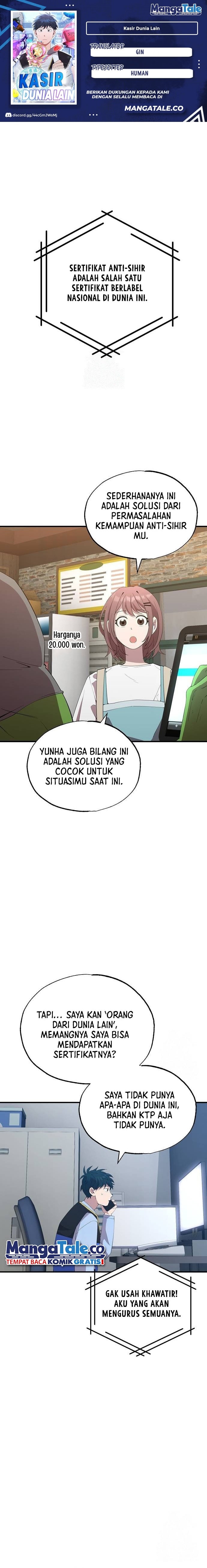 Magical Realm Shopkeeper - Chapter 24 - Page 1