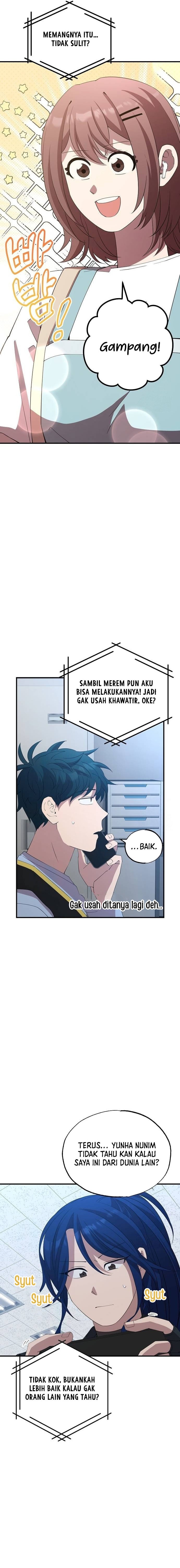 Magical Realm Shopkeeper - Chapter 24 - Page 2