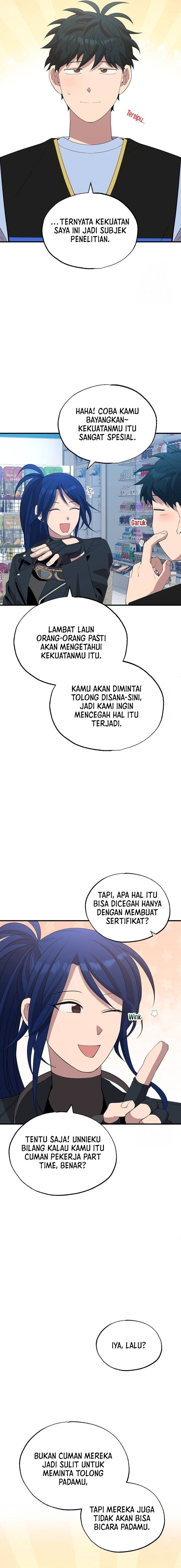 Magical Realm Shopkeeper - Chapter 24 - Page 6