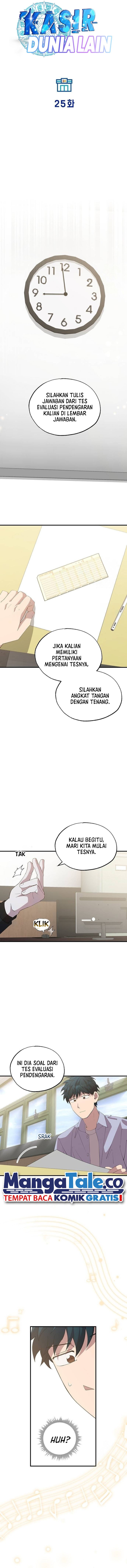 Magical Realm Shopkeeper - Chapter 25 - Page 7