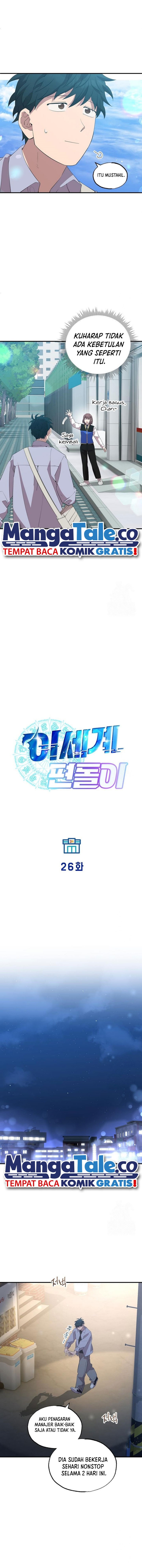 Magical Realm Shopkeeper - Chapter 26 - Page 10