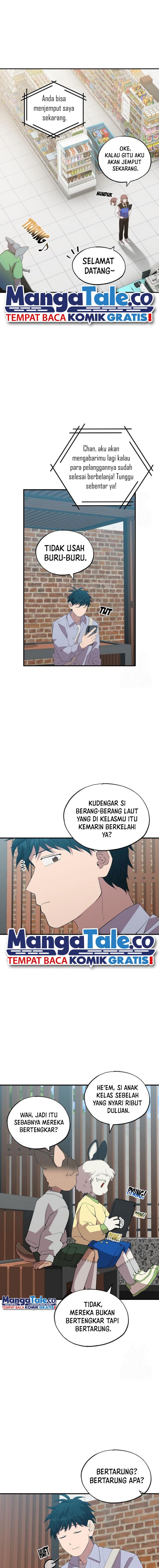 Magical Realm Shopkeeper - Chapter 26 - Page 6