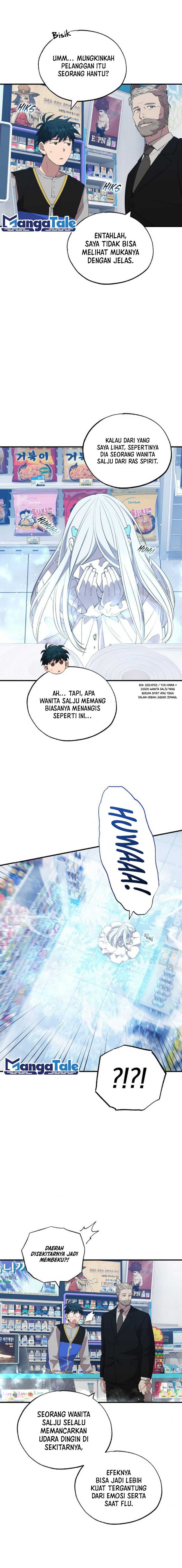 Magical Realm Shopkeeper - Chapter 27 - Page 11