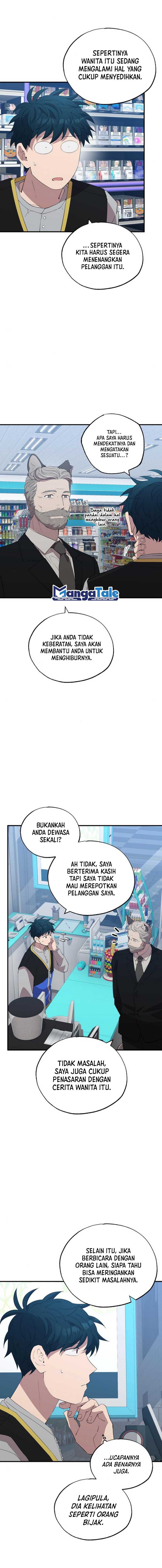 Magical Realm Shopkeeper - Chapter 27 - Page 12