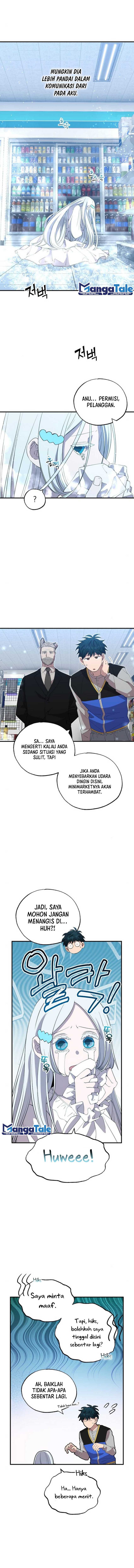 Magical Realm Shopkeeper - Chapter 27 - Page 13