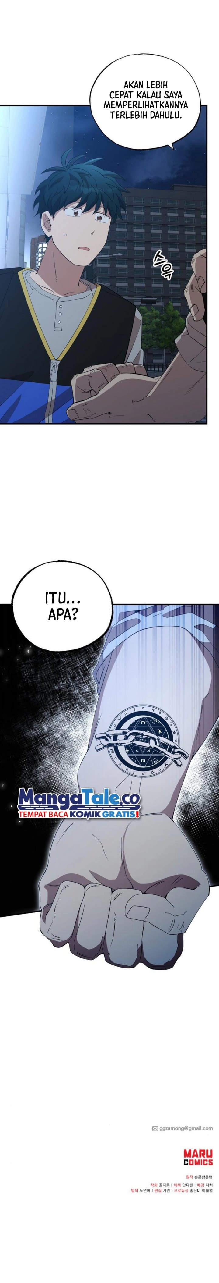 Magical Realm Shopkeeper - Chapter 28 - Page 14