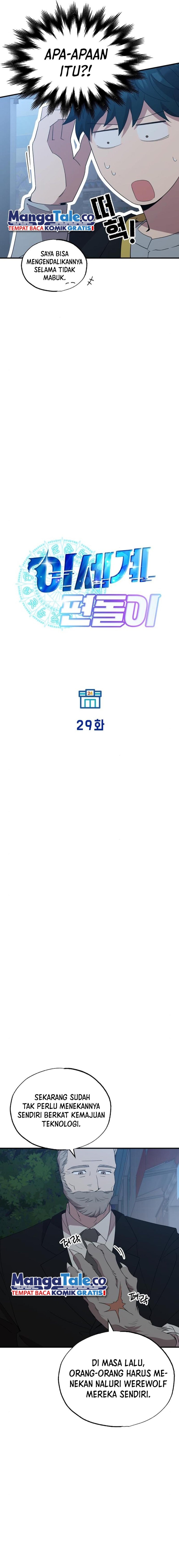 Magical Realm Shopkeeper - Chapter 29 - Page 4