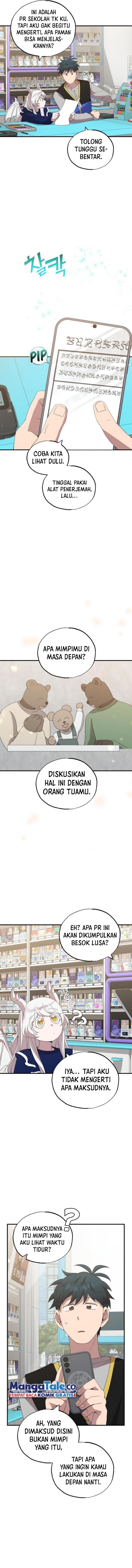 Magical Realm Shopkeeper - Chapter 30 - Page 5