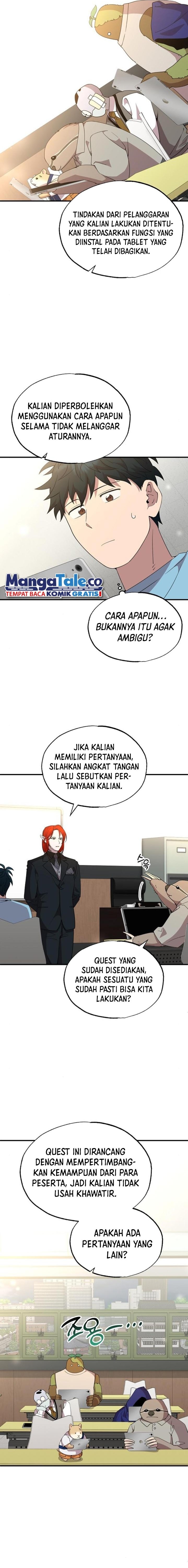 Magical Realm Shopkeeper - Chapter 33 - Page 5