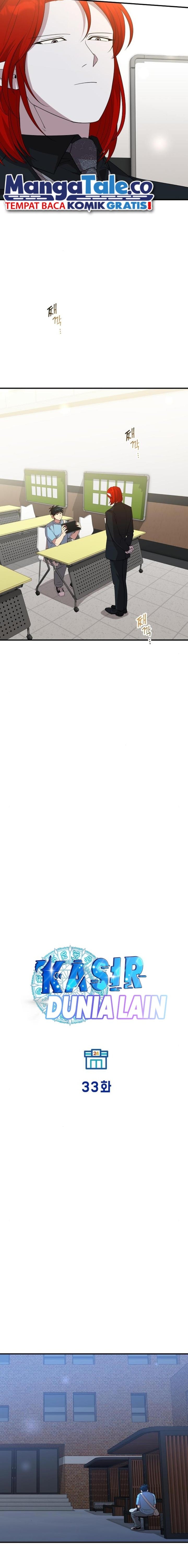 Magical Realm Shopkeeper - Chapter 33 - Page 8