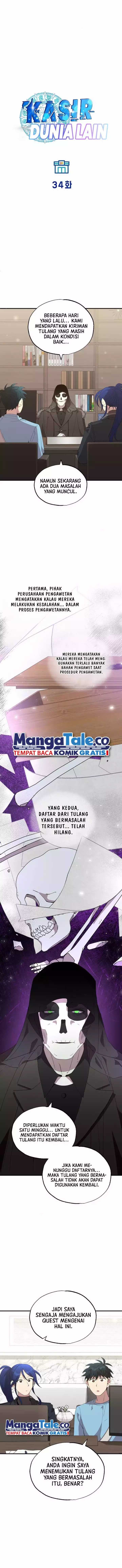 Magical Realm Shopkeeper - Chapter 34 - Page 6