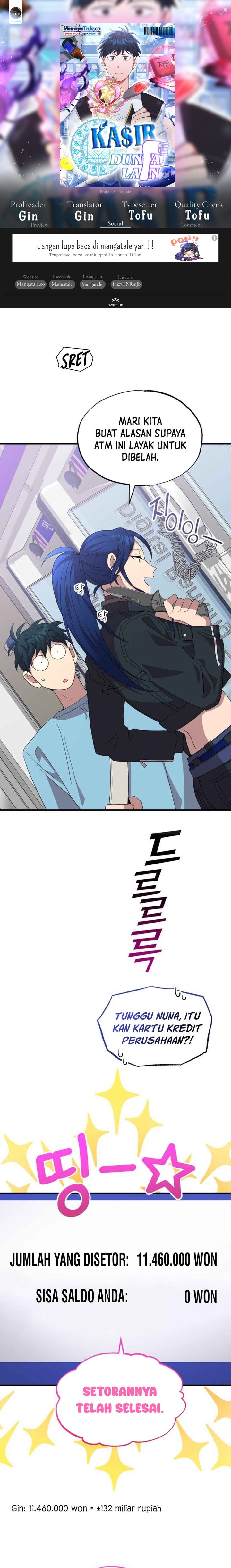 Magical Realm Shopkeeper - Chapter 36 - Page 1