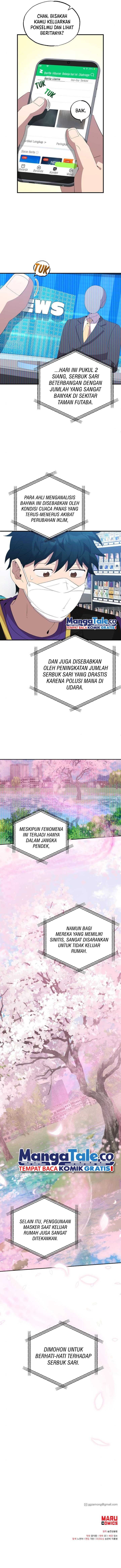 Magical Realm Shopkeeper - Chapter 37 - Page 12