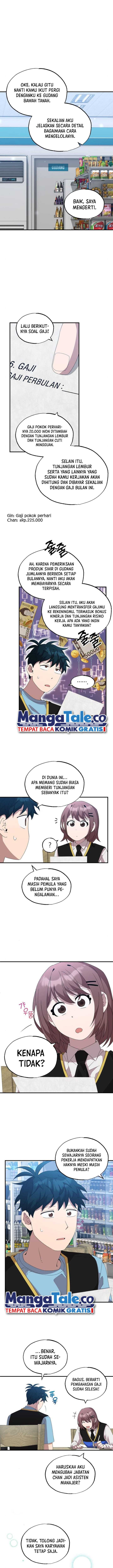 Magical Realm Shopkeeper - Chapter 37 - Page 7