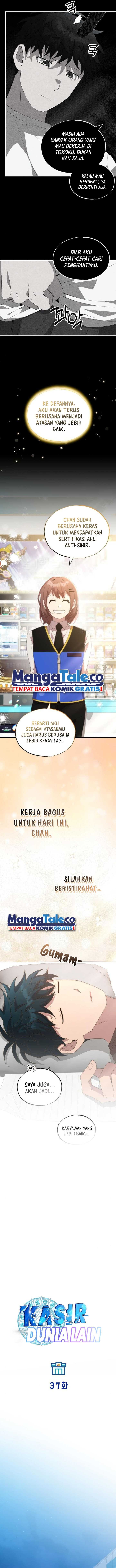 Magical Realm Shopkeeper - Chapter 37 - Page 9