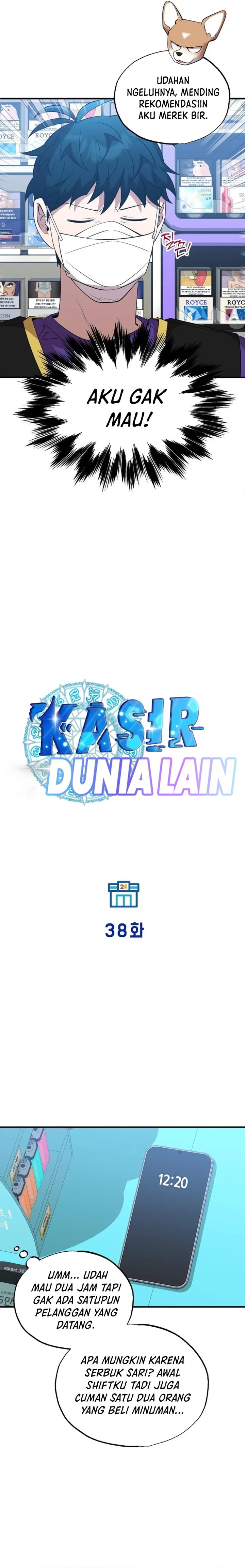 Magical Realm Shopkeeper - Chapter 38 - Page 10