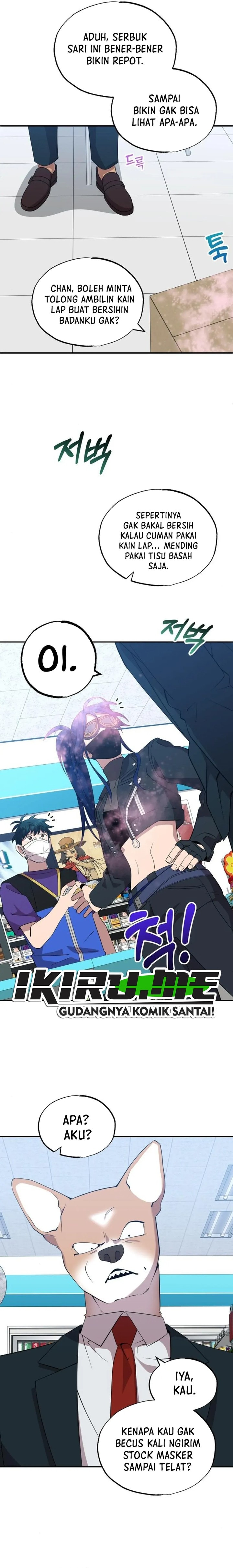 Magical Realm Shopkeeper - Chapter 38 - Page 14