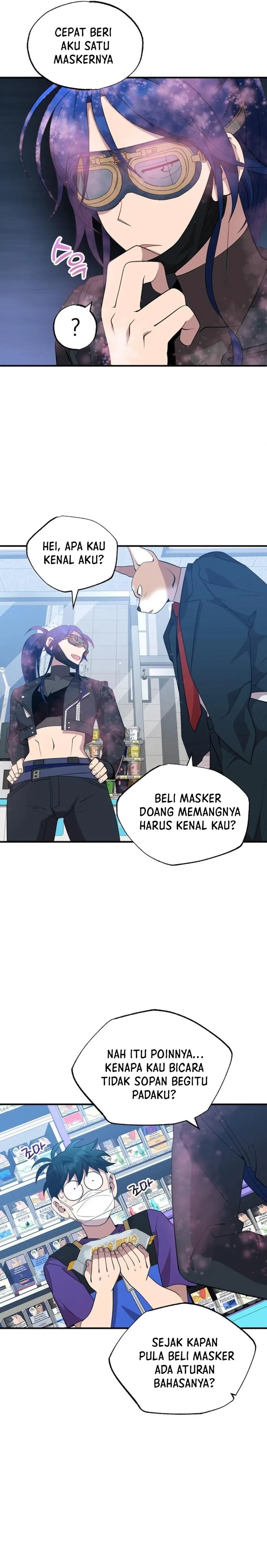 Magical Realm Shopkeeper - Chapter 38 - Page 15