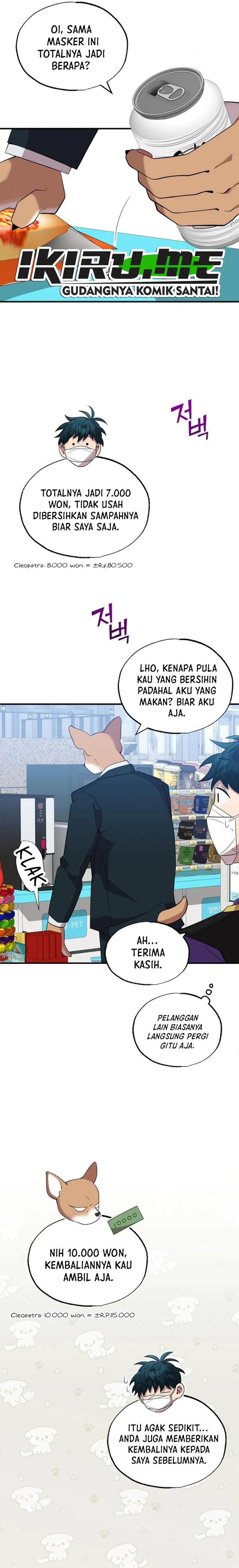 Magical Realm Shopkeeper - Chapter 38 - Page 17