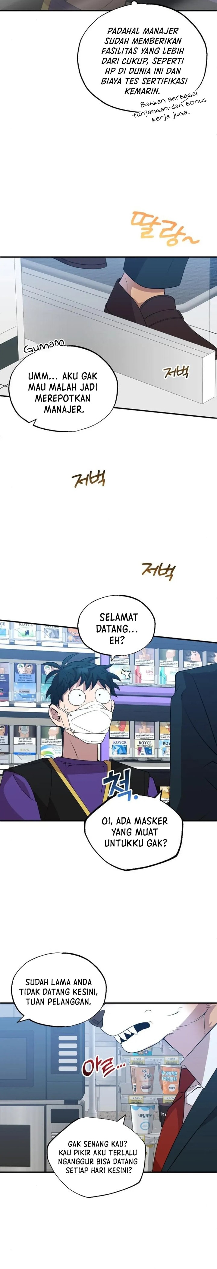 Magical Realm Shopkeeper - Chapter 38 - Page 5