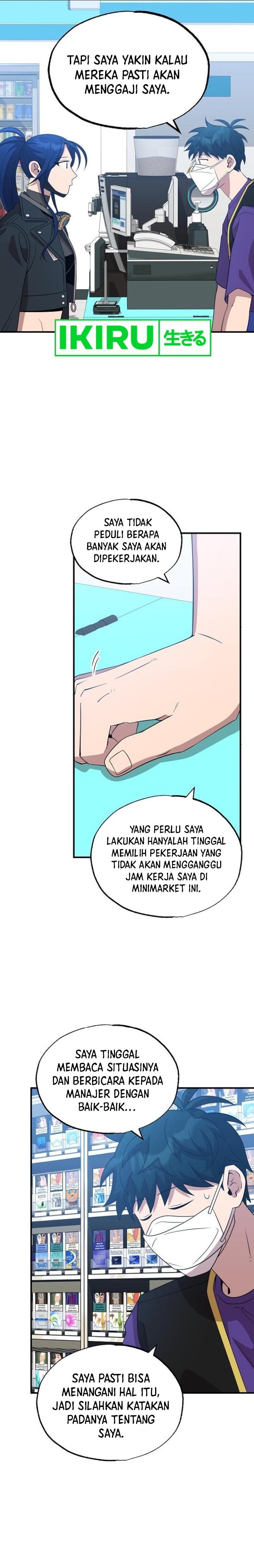 Magical Realm Shopkeeper - Chapter 39 - Page 12