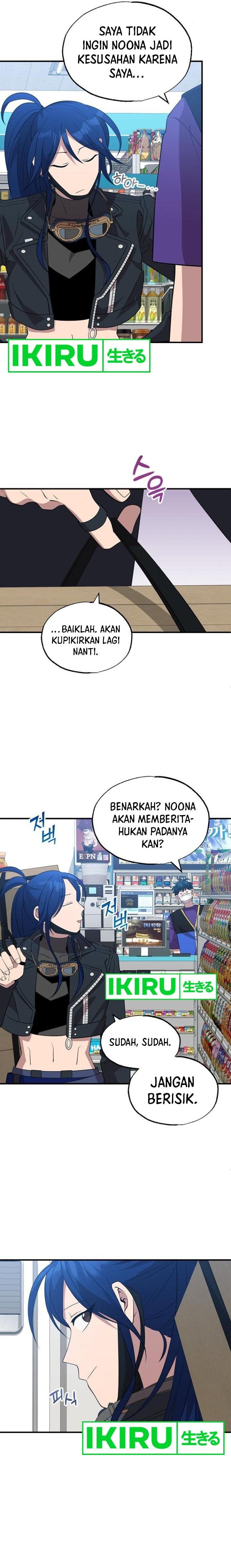 Magical Realm Shopkeeper - Chapter 39 - Page 13