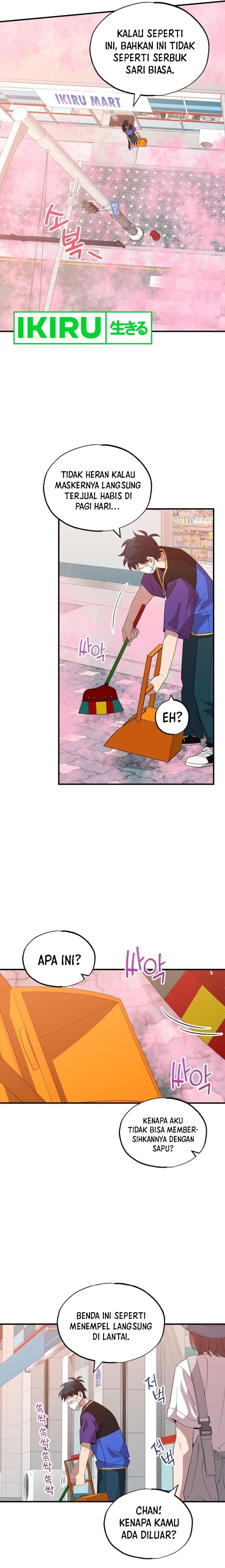 Magical Realm Shopkeeper - Chapter 39 - Page 15