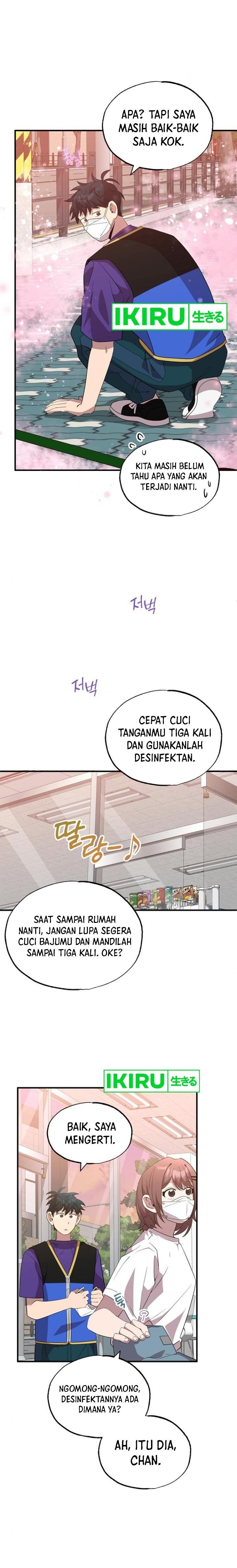 Magical Realm Shopkeeper - Chapter 39 - Page 18