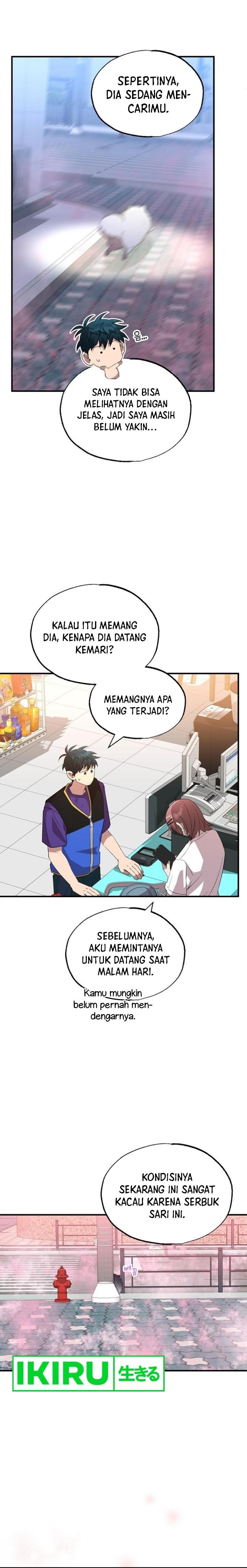 Magical Realm Shopkeeper - Chapter 39 - Page 20