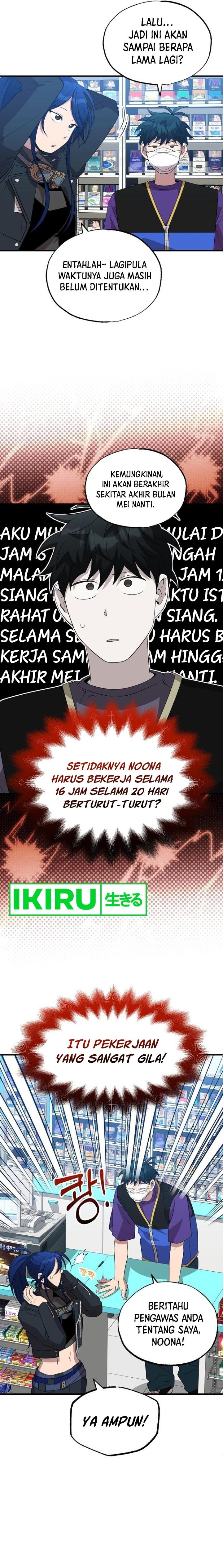 Magical Realm Shopkeeper - Chapter 39 - Page 7