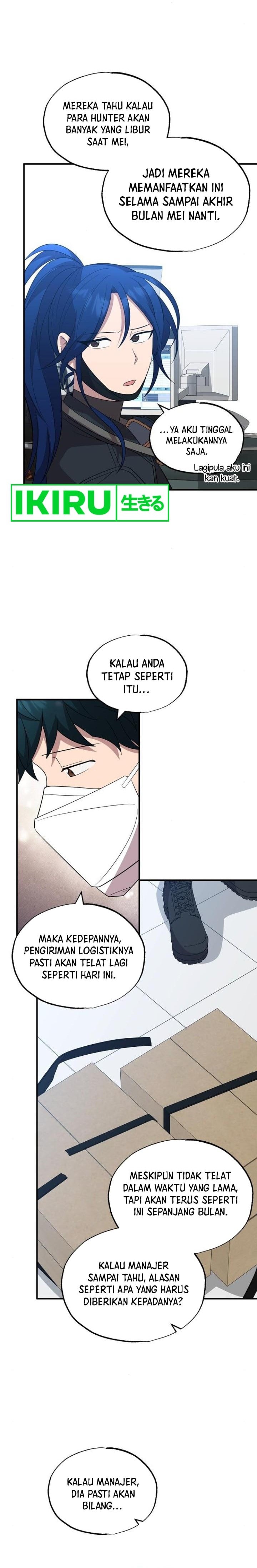 Magical Realm Shopkeeper - Chapter 39 - Page 9