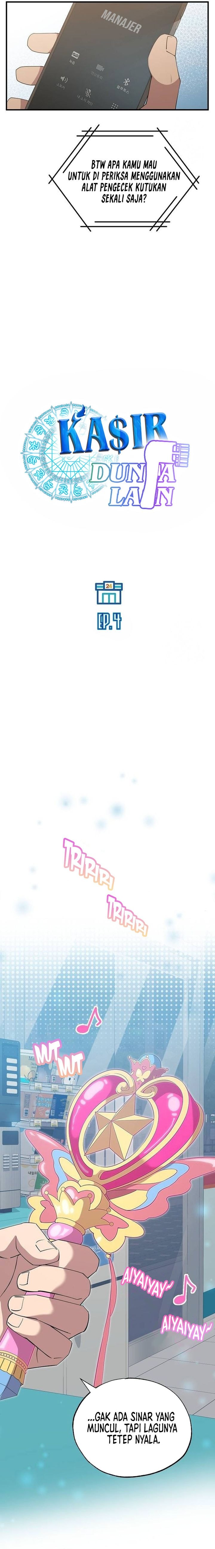 Baca Magical Realm Shopkeeper - Chapter 4 halaman 8