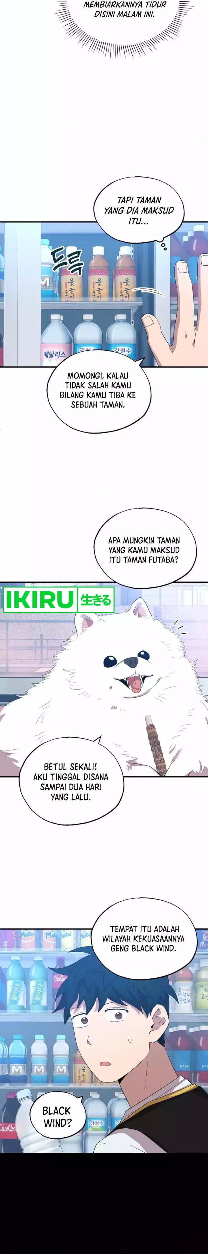 Magical Realm Shopkeeper - Chapter 40 - Page 13