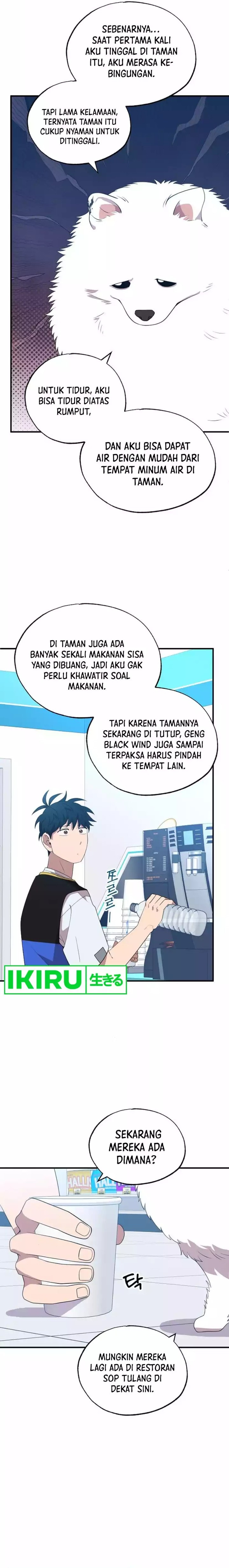 Magical Realm Shopkeeper - Chapter 40 - Page 15