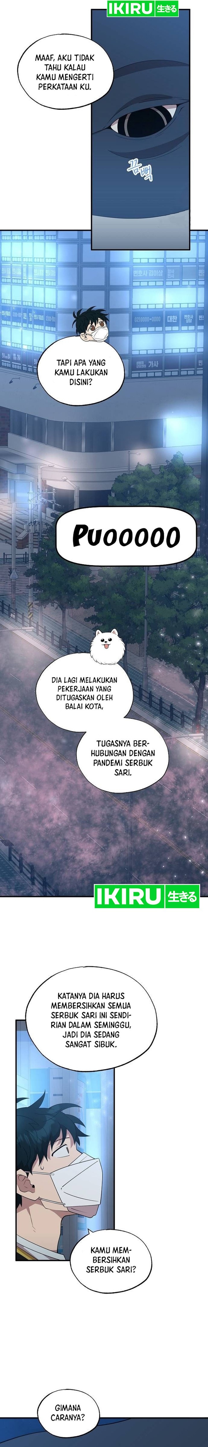 Magical Realm Shopkeeper - Chapter 41 - Page 13