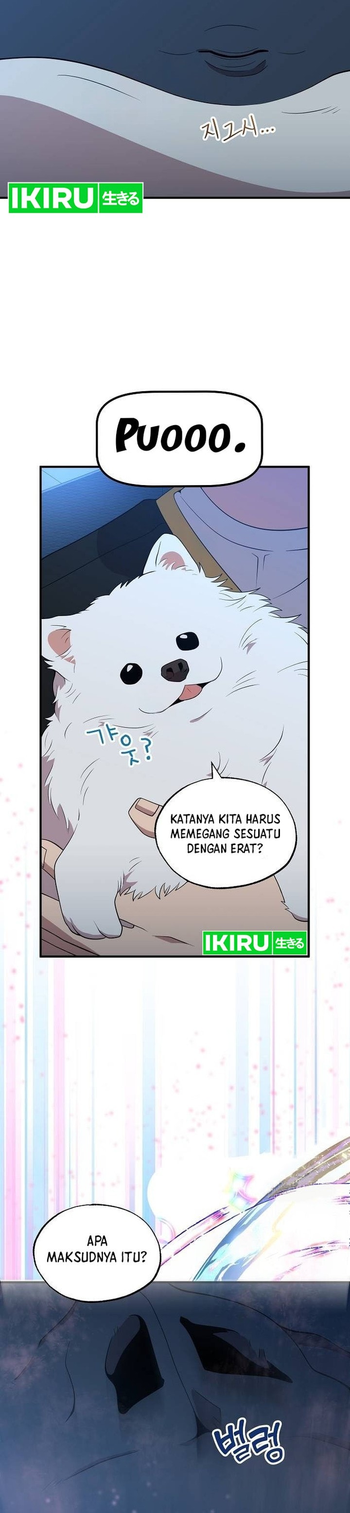 Magical Realm Shopkeeper - Chapter 41 - Page 14