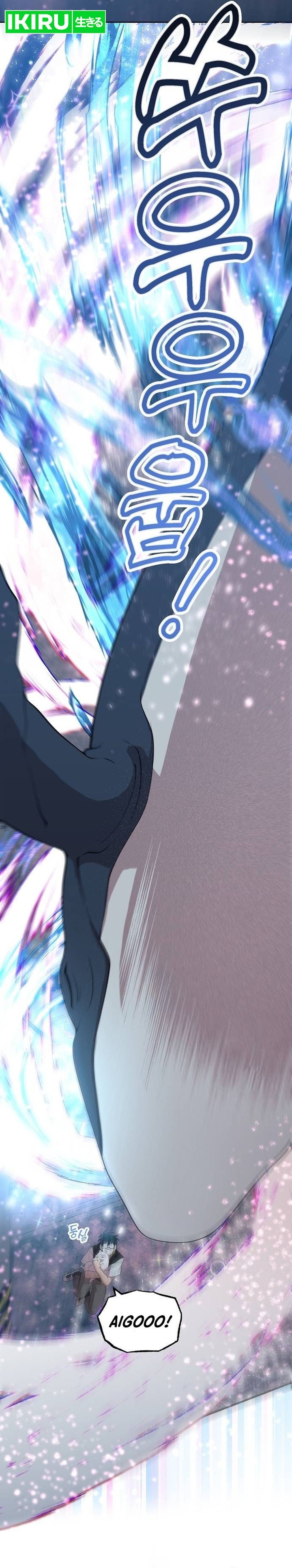 Magical Realm Shopkeeper - Chapter 41 - Page 15