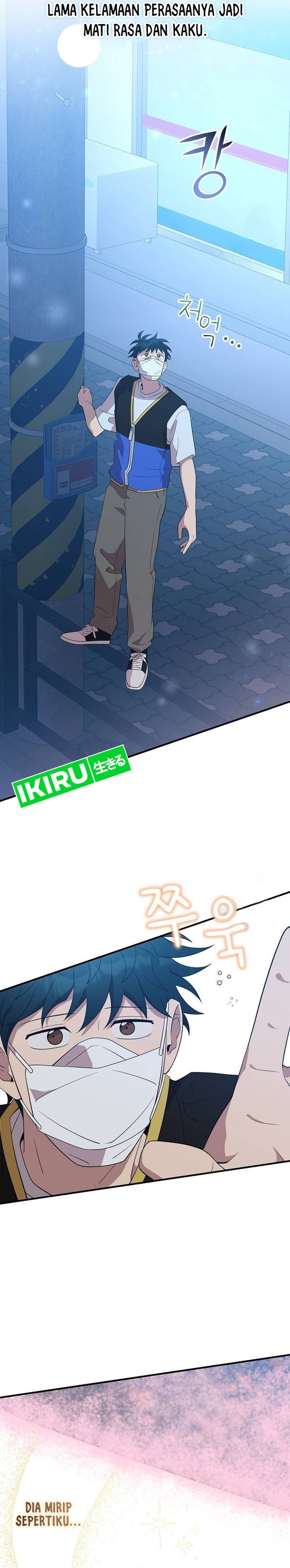 Magical Realm Shopkeeper - Chapter 41 - Page 23