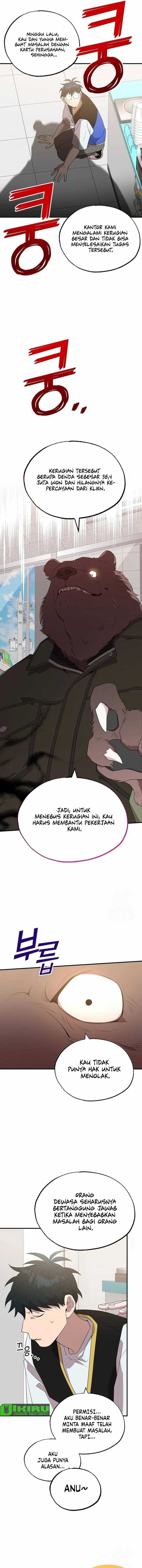 Magical Realm Shopkeeper - Chapter 42 - Page 14