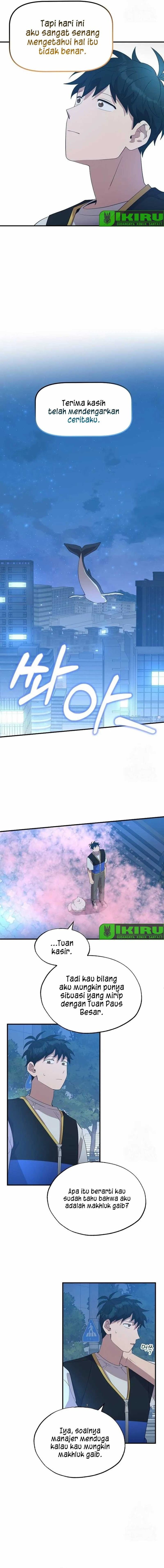 Magical Realm Shopkeeper - Chapter 42 - Page 5