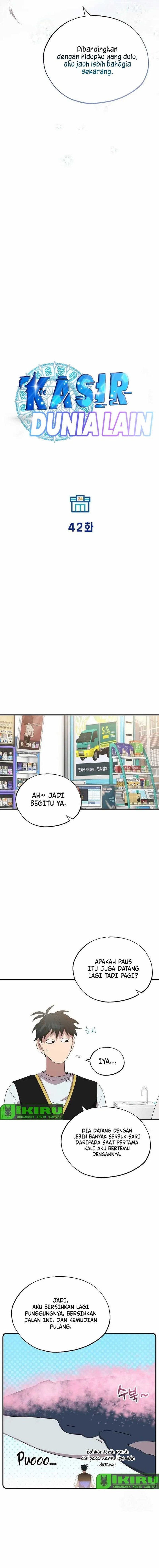 Magical Realm Shopkeeper - Chapter 42 - Page 8