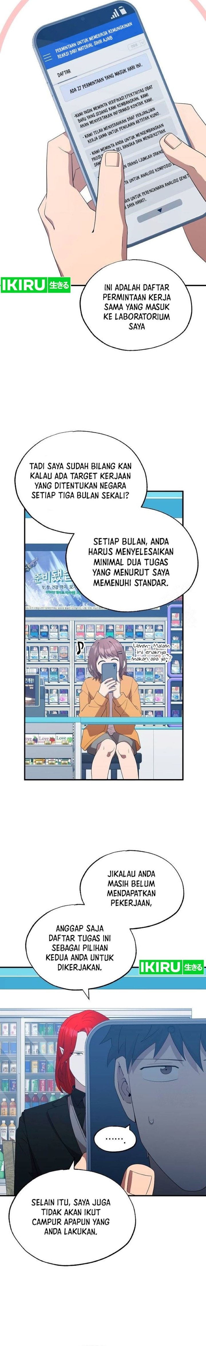 Magical Realm Shopkeeper - Chapter 44 - Page 12