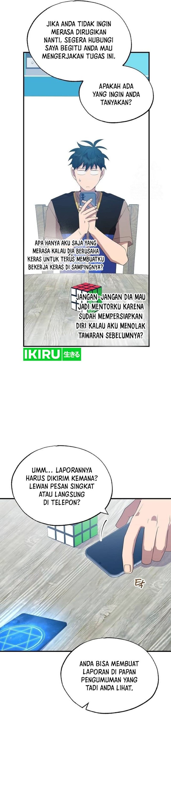 Magical Realm Shopkeeper - Chapter 44 - Page 13