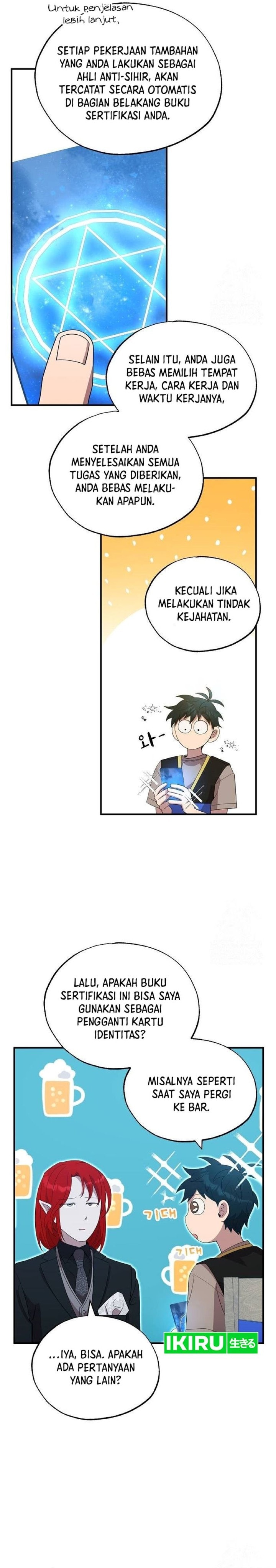 Magical Realm Shopkeeper - Chapter 44 - Page 14