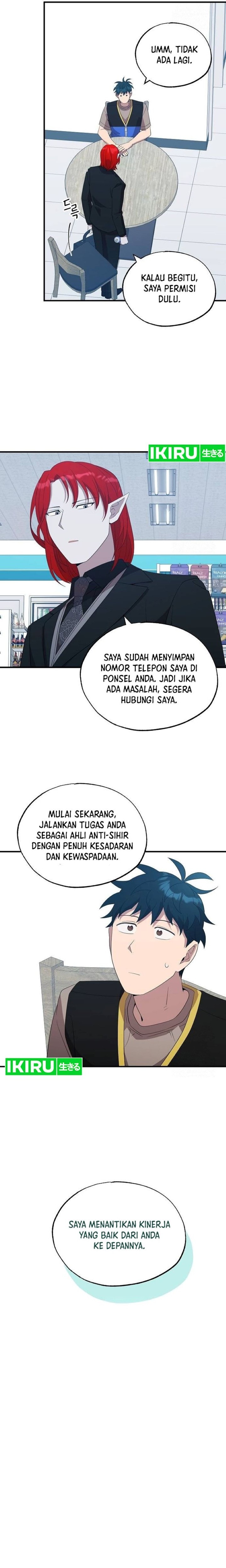 Magical Realm Shopkeeper - Chapter 44 - Page 15