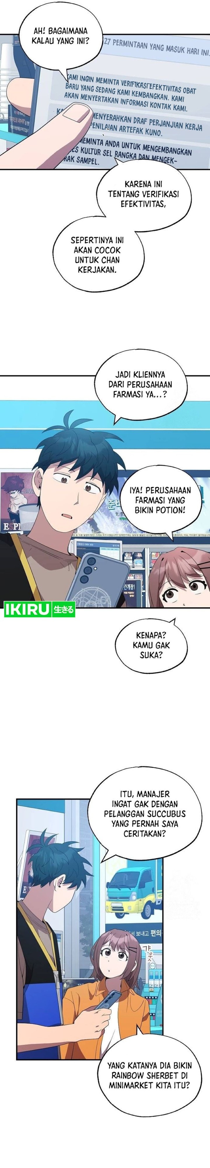 Magical Realm Shopkeeper - Chapter 44 - Page 19