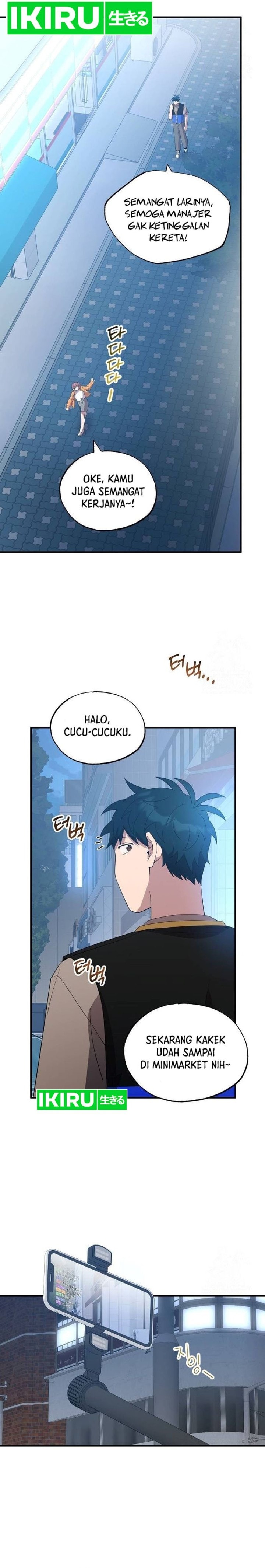 Magical Realm Shopkeeper - Chapter 44 - Page 21