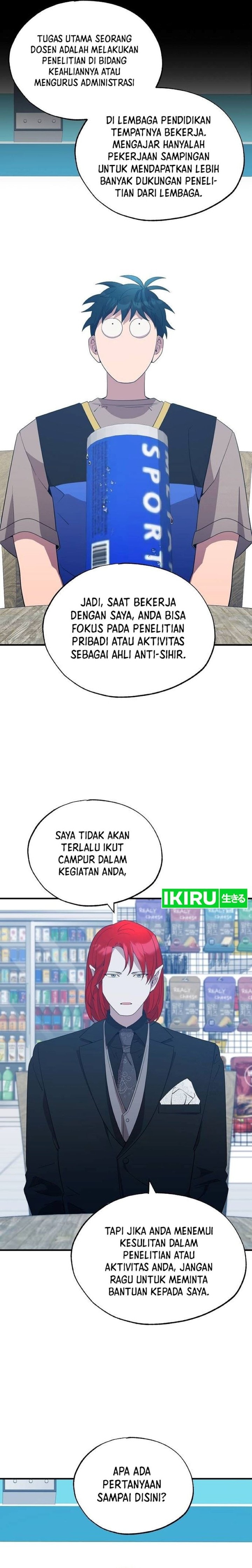 Magical Realm Shopkeeper - Chapter 44 - Page 3