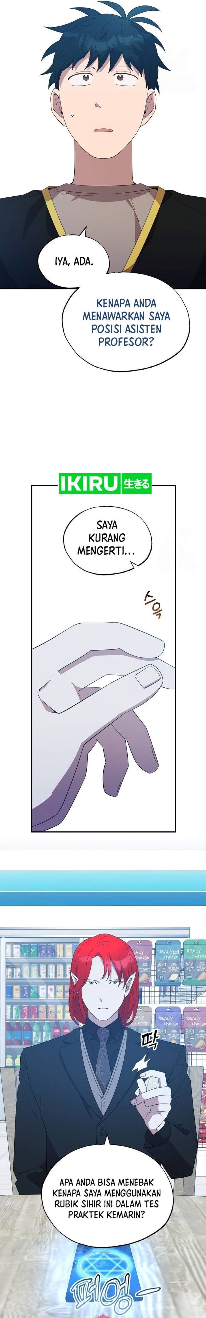 Magical Realm Shopkeeper - Chapter 44 - Page 4